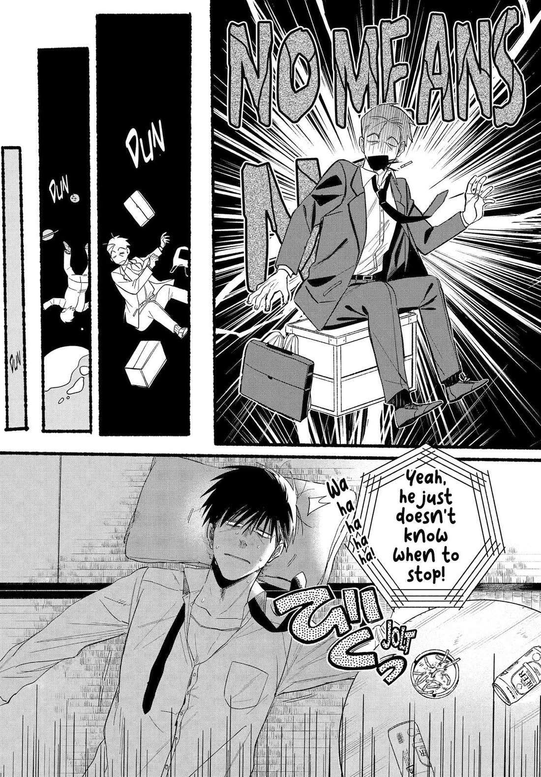 A Story About Smoking at the Back of the Supermarket, Chapter 38 image 14